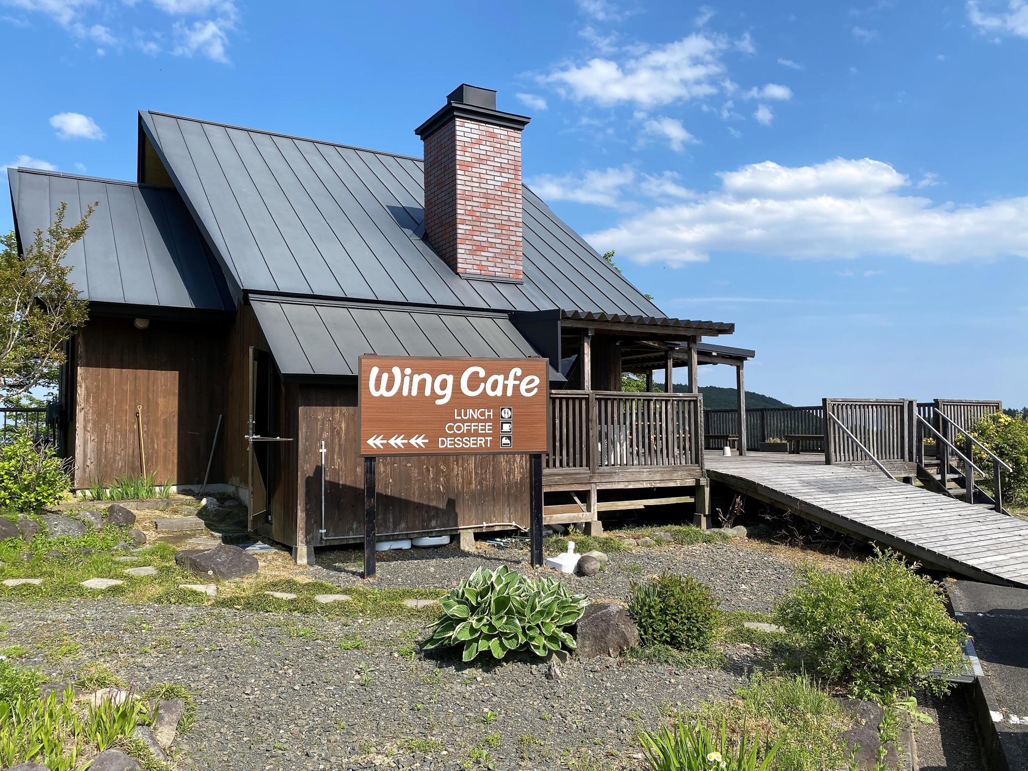 「Wing Cafe」
