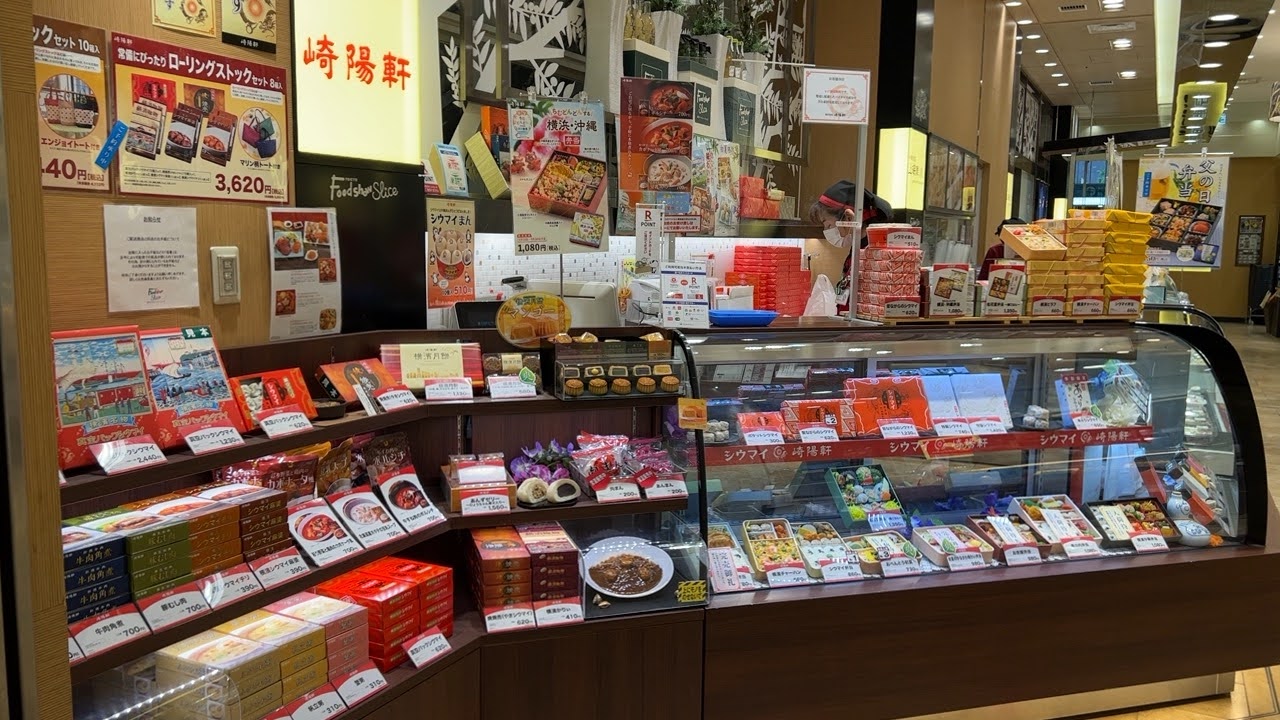 開店と同時にお弁当を買いに来るお客さまがいる崎陽軒武蔵小杉東急フードショースライス店