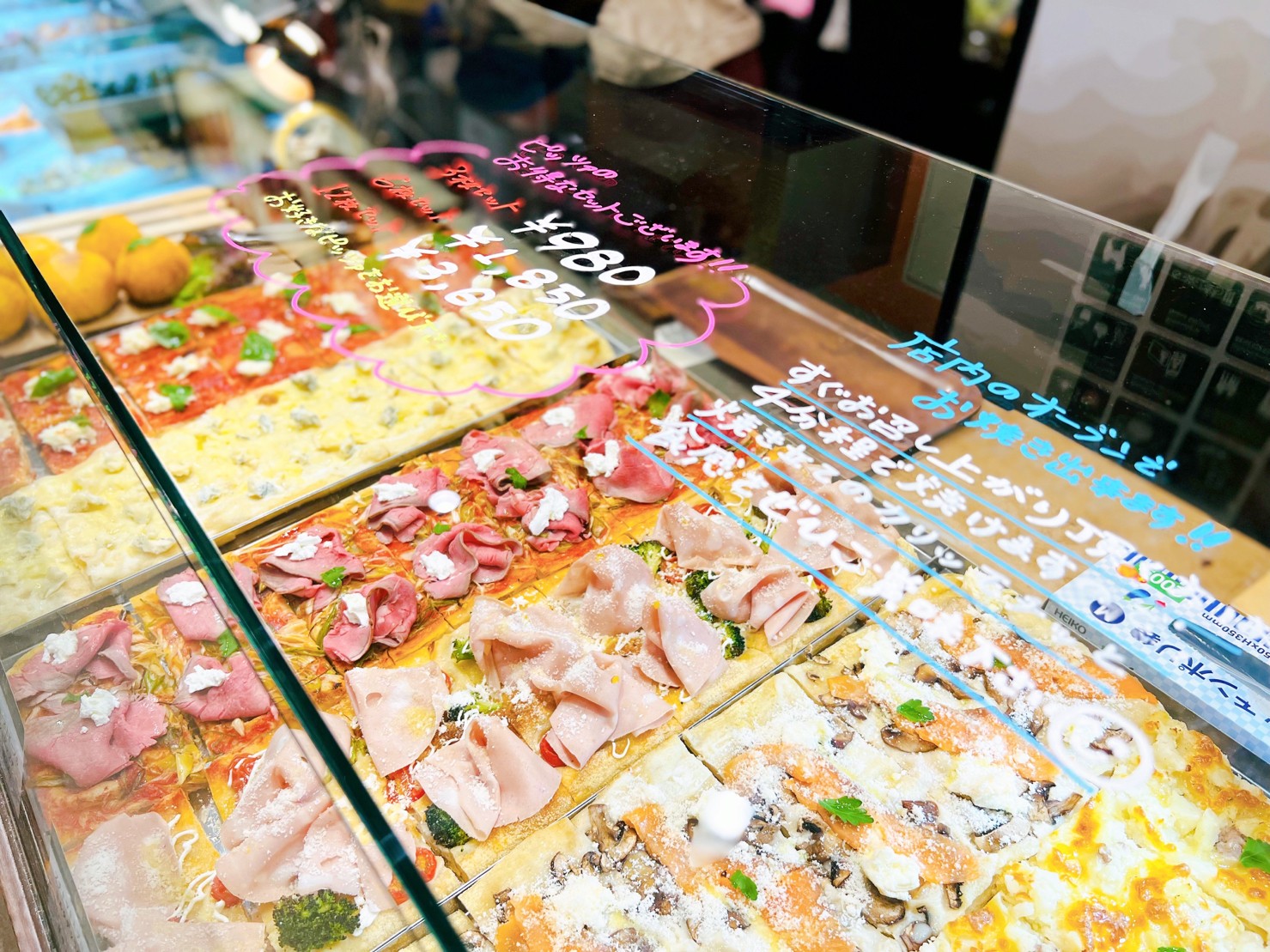 福岡市西区】日本では珍しい四角いピッツァやイタリアンドルチェが満載の「Pizza ar taio」 - Aya. | Yahoo! JAPAN  クリエイターズプログラム