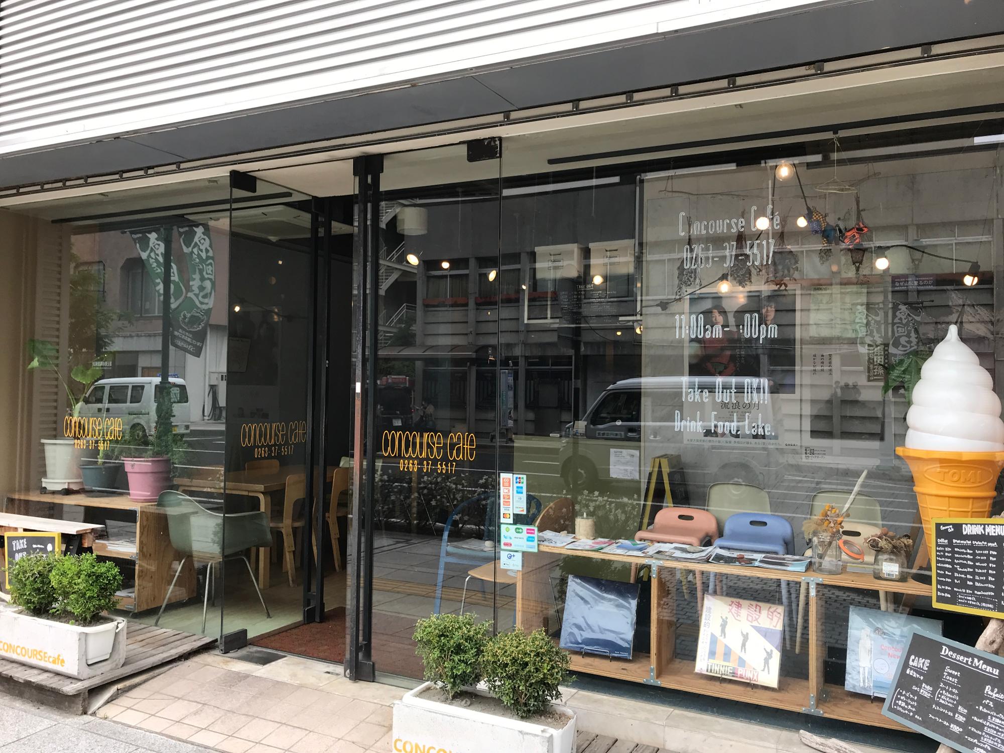 concourse cafe(コンコースカフェ)