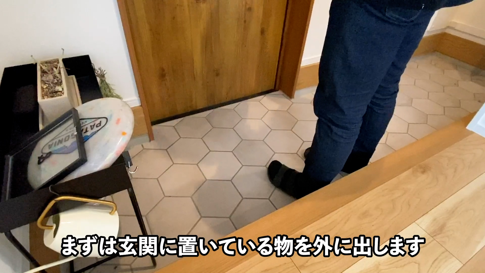ウタマロクリーナー1本で玄関を綺麗にした方法を紹介します Hachi Home Yahoo Japan クリエイターズプログラム