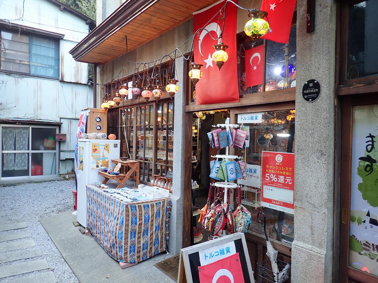 ちょっと珍しいトルコ雑貨のお店です