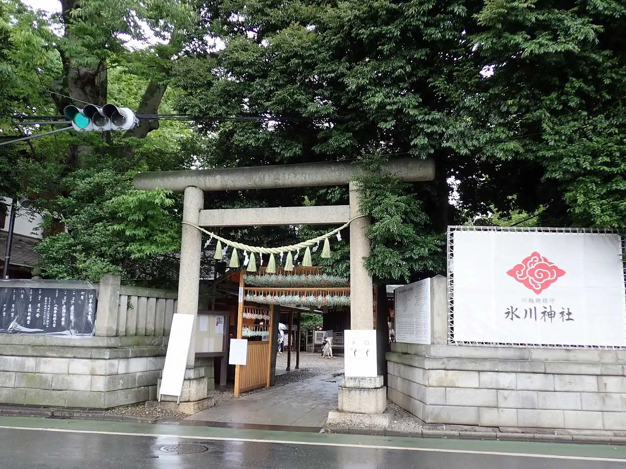 川後氷川神社は川越を代表する観光施設でもあります