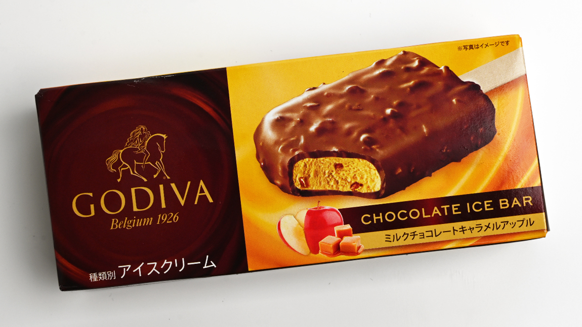 ゴディバ『ミルクチョコレートキャラメルアップル』