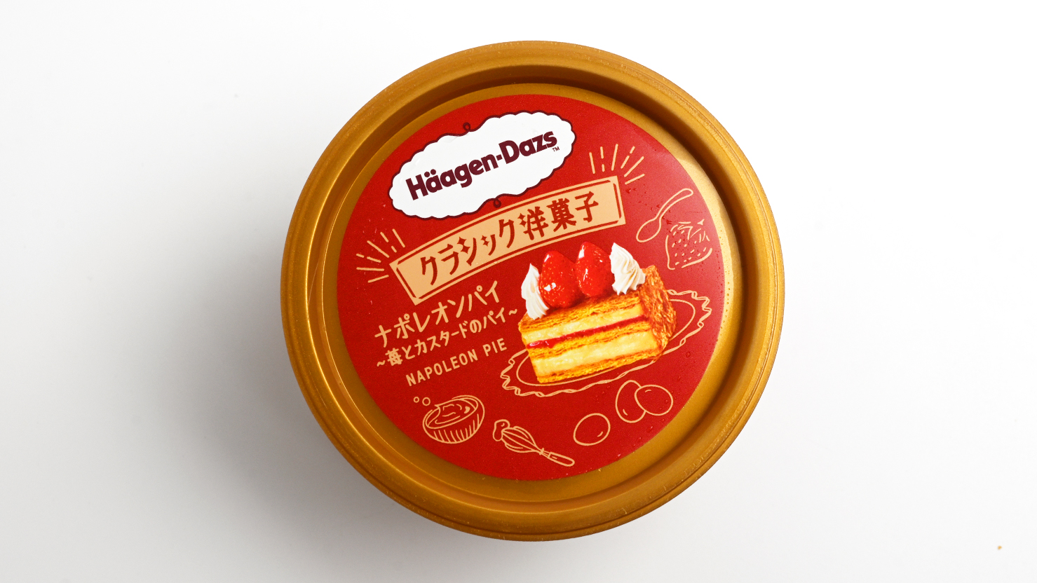 ハーゲンダッツ ミニカップ クラシック洋菓子『ナポレオンパイ～苺とカスタードのパイ～