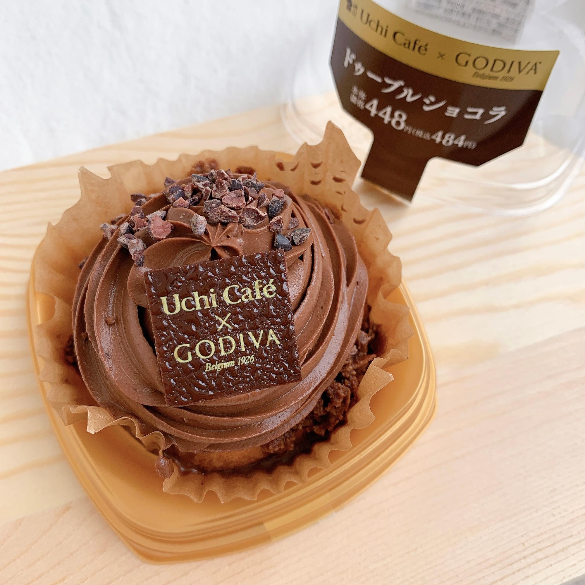 大人のチョコケーキ ローソン ゴディバコラボ新作も贅沢感ピカイチ いちか Yahoo Japan クリエイターズプログラム