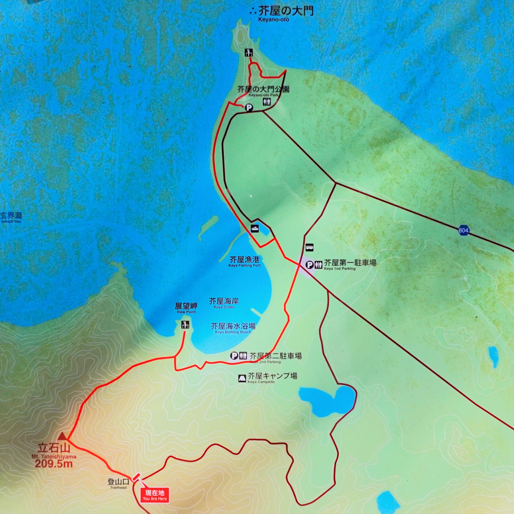 南側登山口に設置された周辺地図
