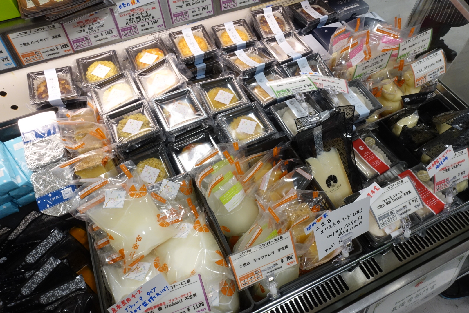 映えるデザートチーズ 二世古 雪花【sekka】は各種あります。
