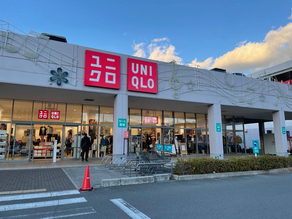 東大阪市 ニトリモール東大阪店の１階にある Uniqlo ユニクロ が閉店するようです なかしまあすか Yahoo Japan クリエイターズプログラム