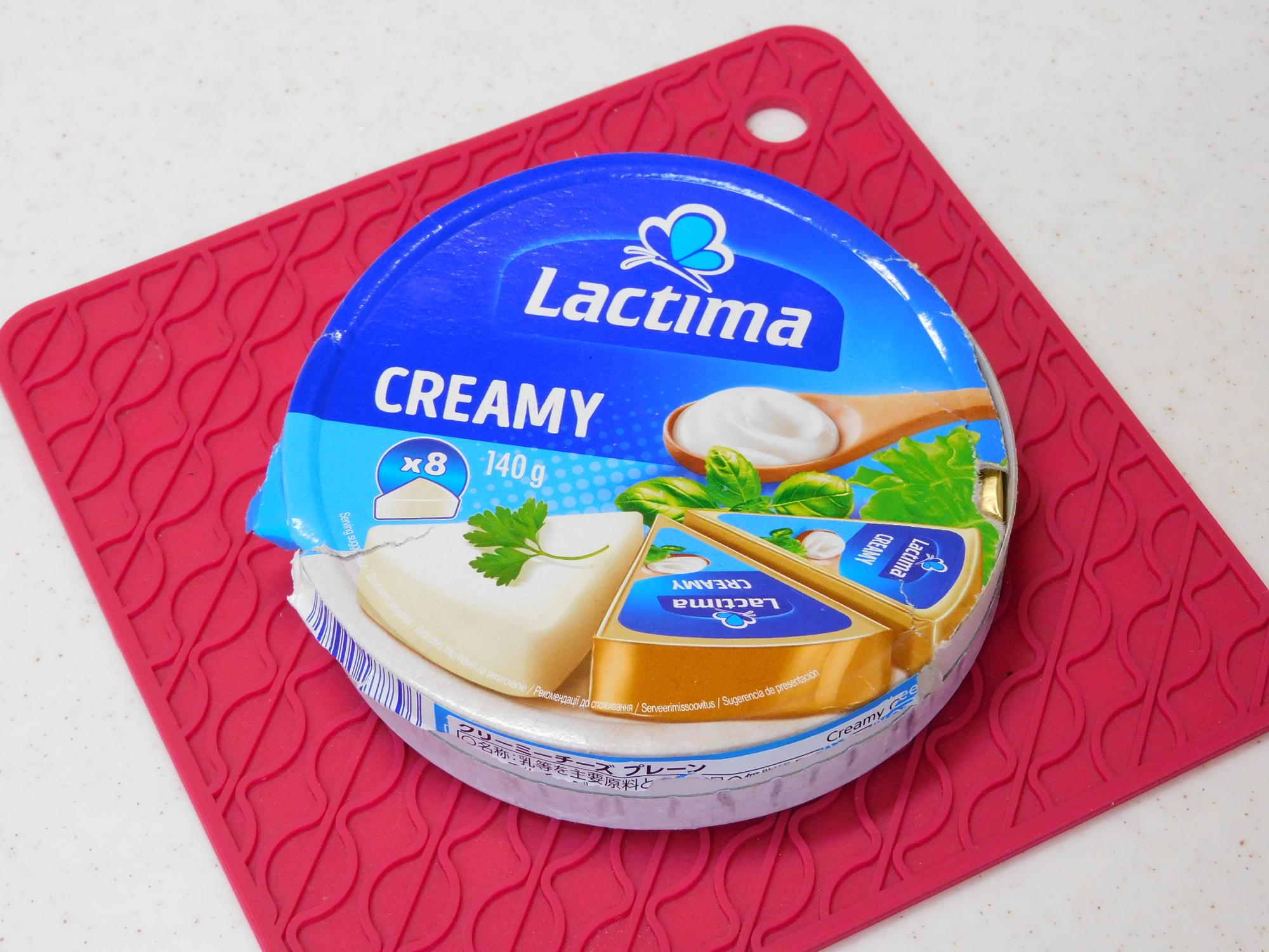 ポーランドのチーズメーカーlactimaさん製造