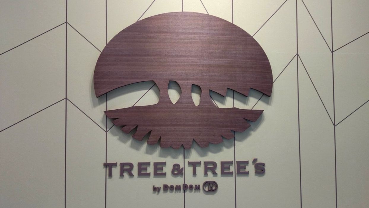 TREE＆TREE's（ツリーアンドツリーズ）のロゴ下にはbyDomDomの文字が！