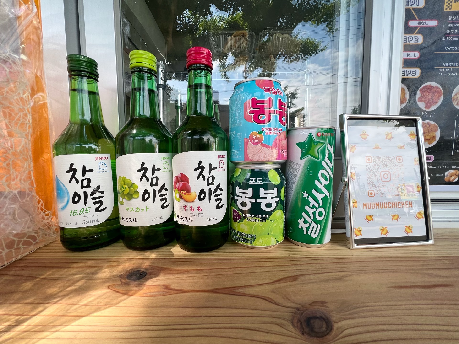 韓国のお酒やジュースも販売