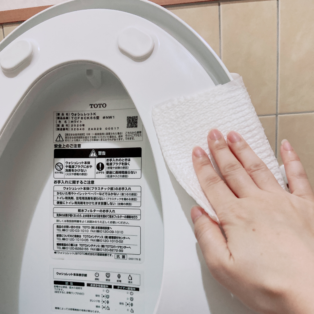 【トイレのニオイが気になったら】便座を外して隙間の掃除をしてみて りんご Yahoo! JAPAN