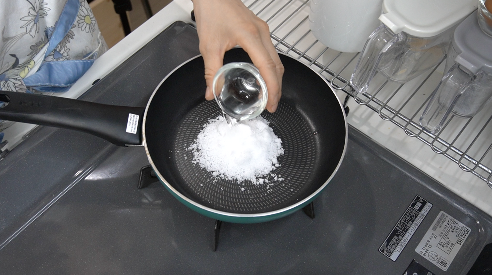 スーパーカッププリンの作り方 材料2つで簡単 卵とアイスで作れちゃう簡単スイーツ 料理研究家 友加里 ゆかり Yahoo Japan クリエイターズプログラム