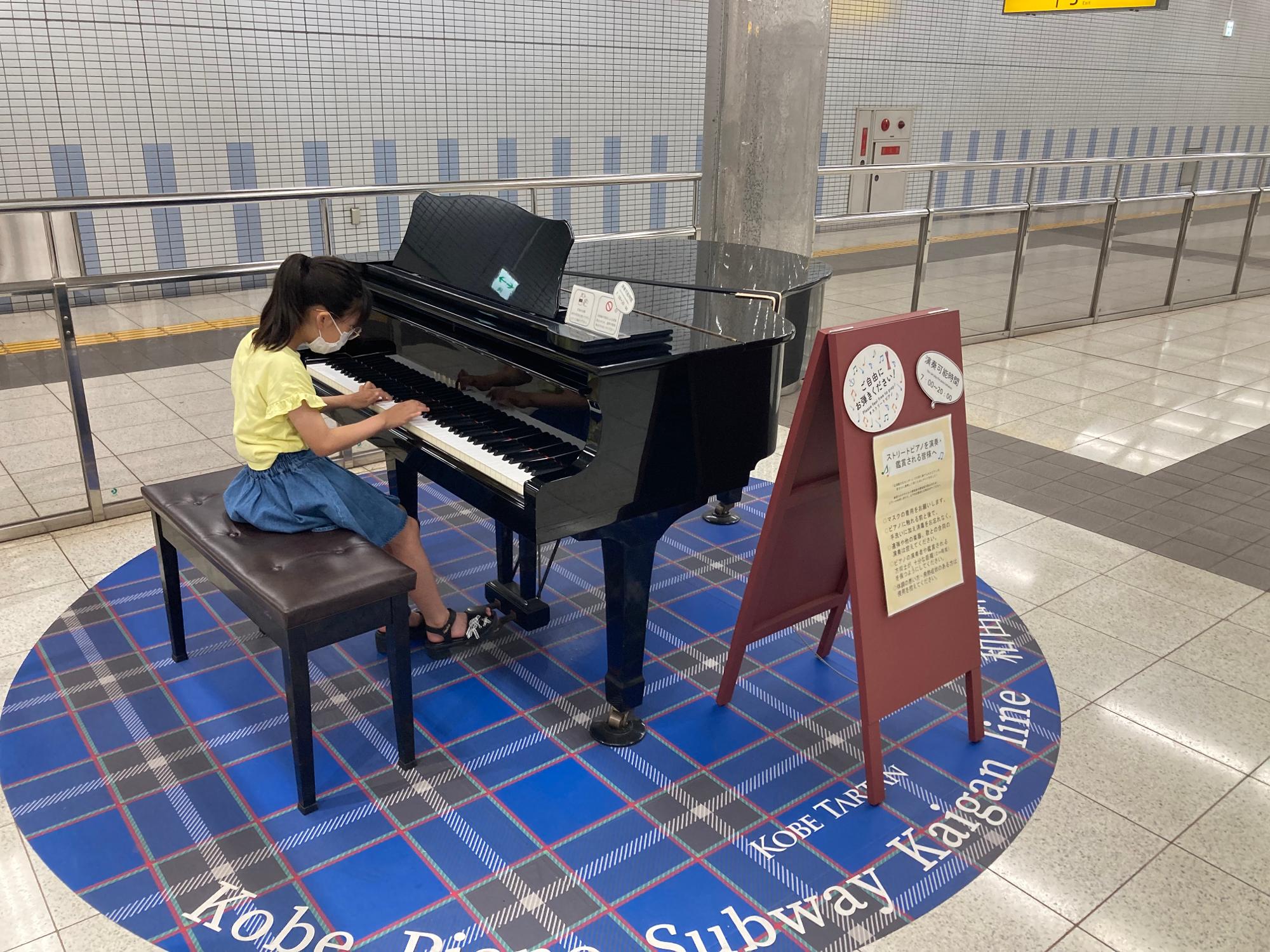 和田岬駅のストリートピアノ