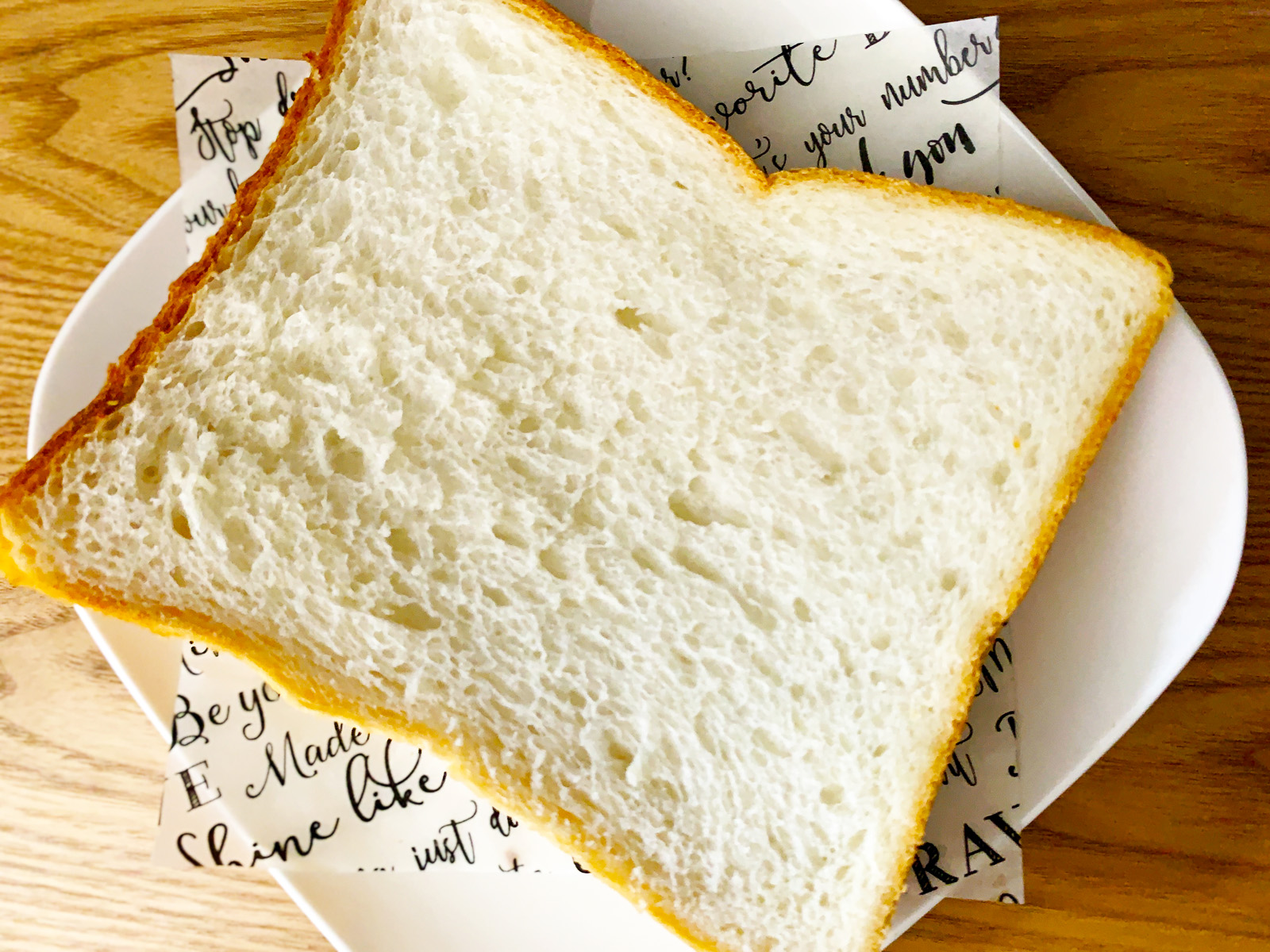 堺市堺区 堺の老舗店 世界パン のパンで朝ごはんをもっと楽しむ さとゆう Yahoo Japan クリエイターズプログラム