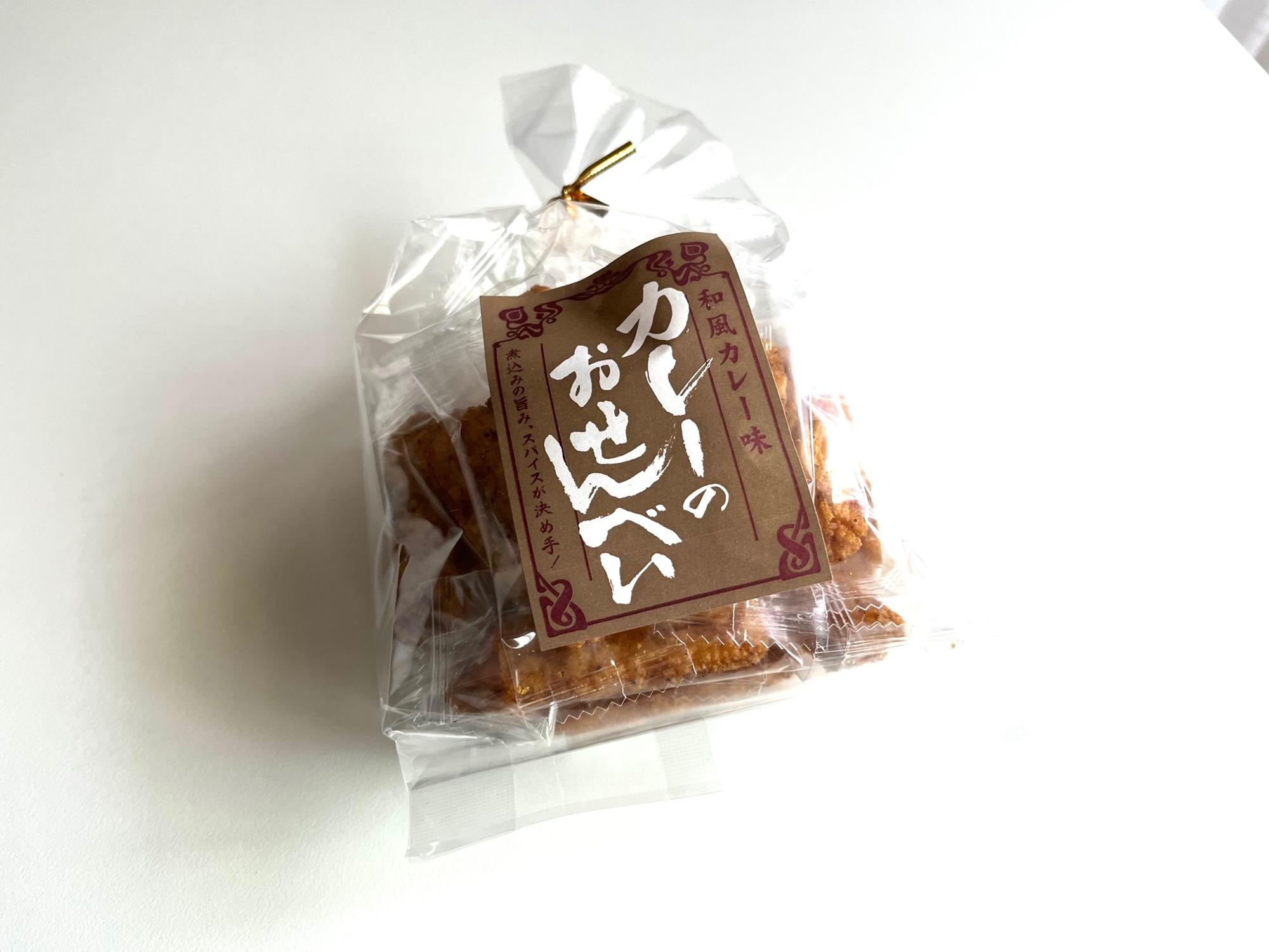 山盛堂本舗 カレーのおせんべい　和風カレー味 85g ￥320 (税抜)