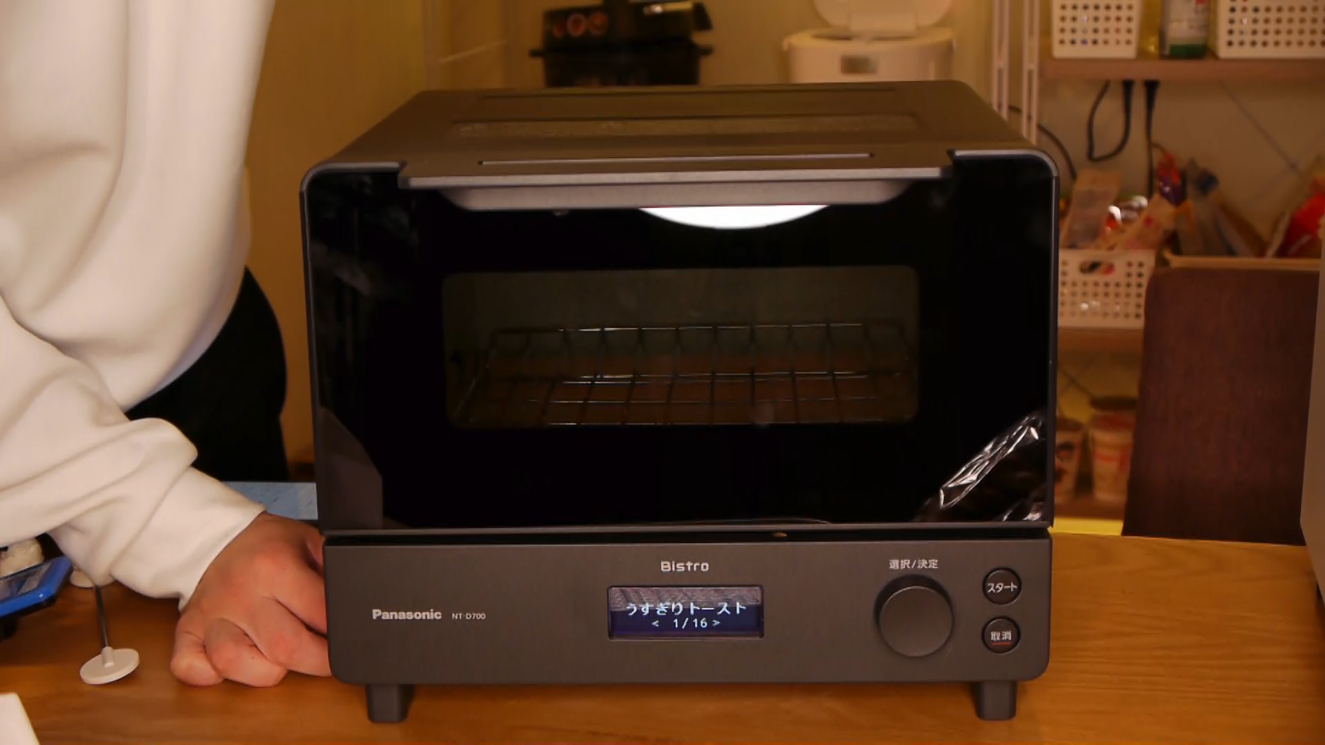 冷凍も厚切りパンも自動で中まで熱々！パナソニックのトースターBistroがすごい！ - せす | Yahoo! JAPAN クリエイターズプログラム