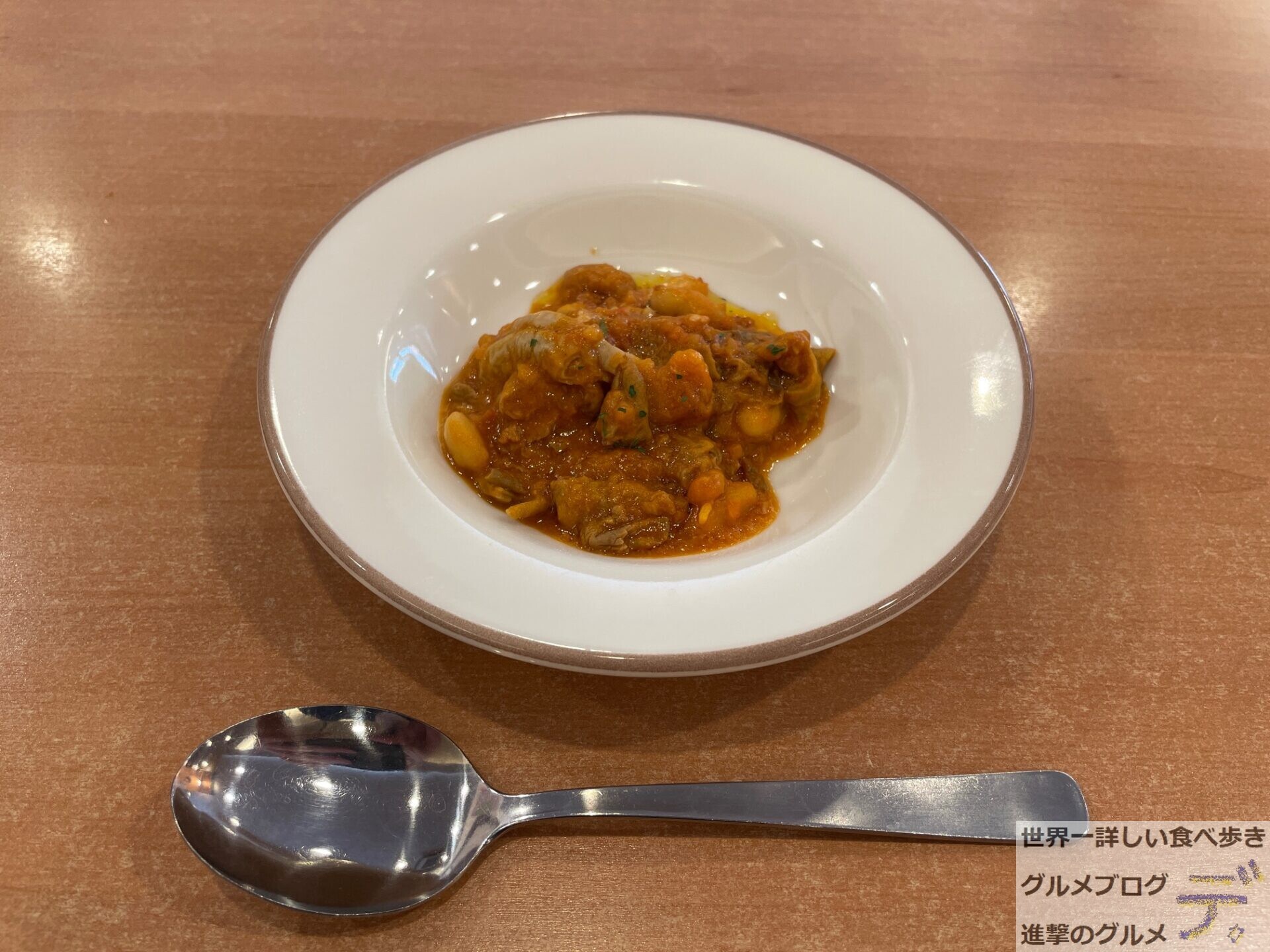 イタリア風もつ煮込み サイゼがオススメするメニューを実食 進撃のグルメ Yahoo Japan クリエイターズプログラム