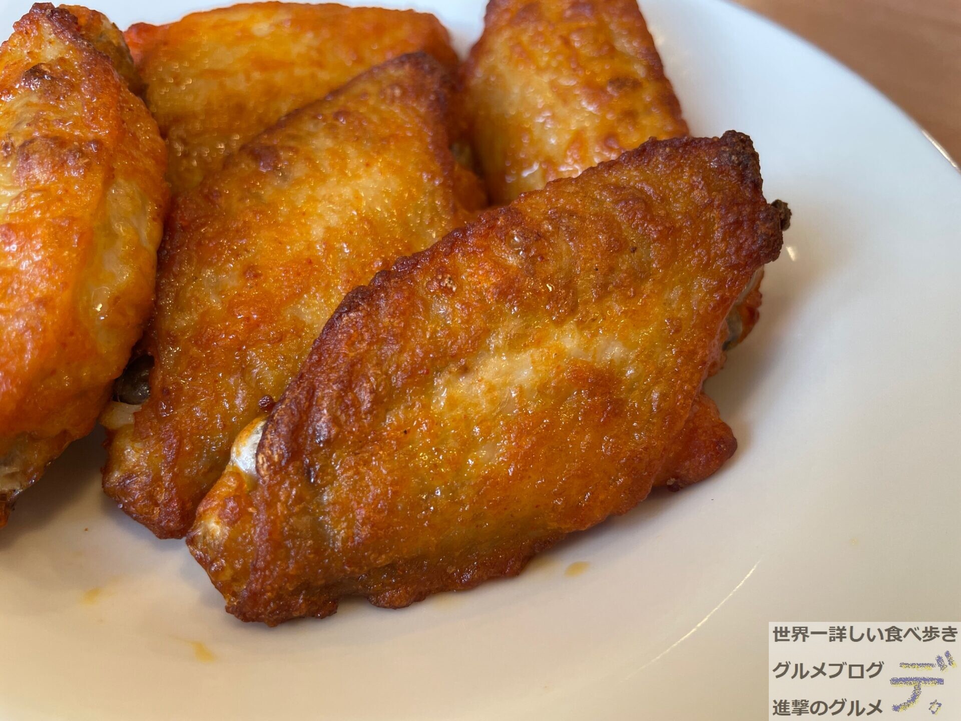 辛味チキン サイゼリヤのオススメの食べ方を紹介 進撃のグルメ Yahoo Japan クリエイターズプログラム