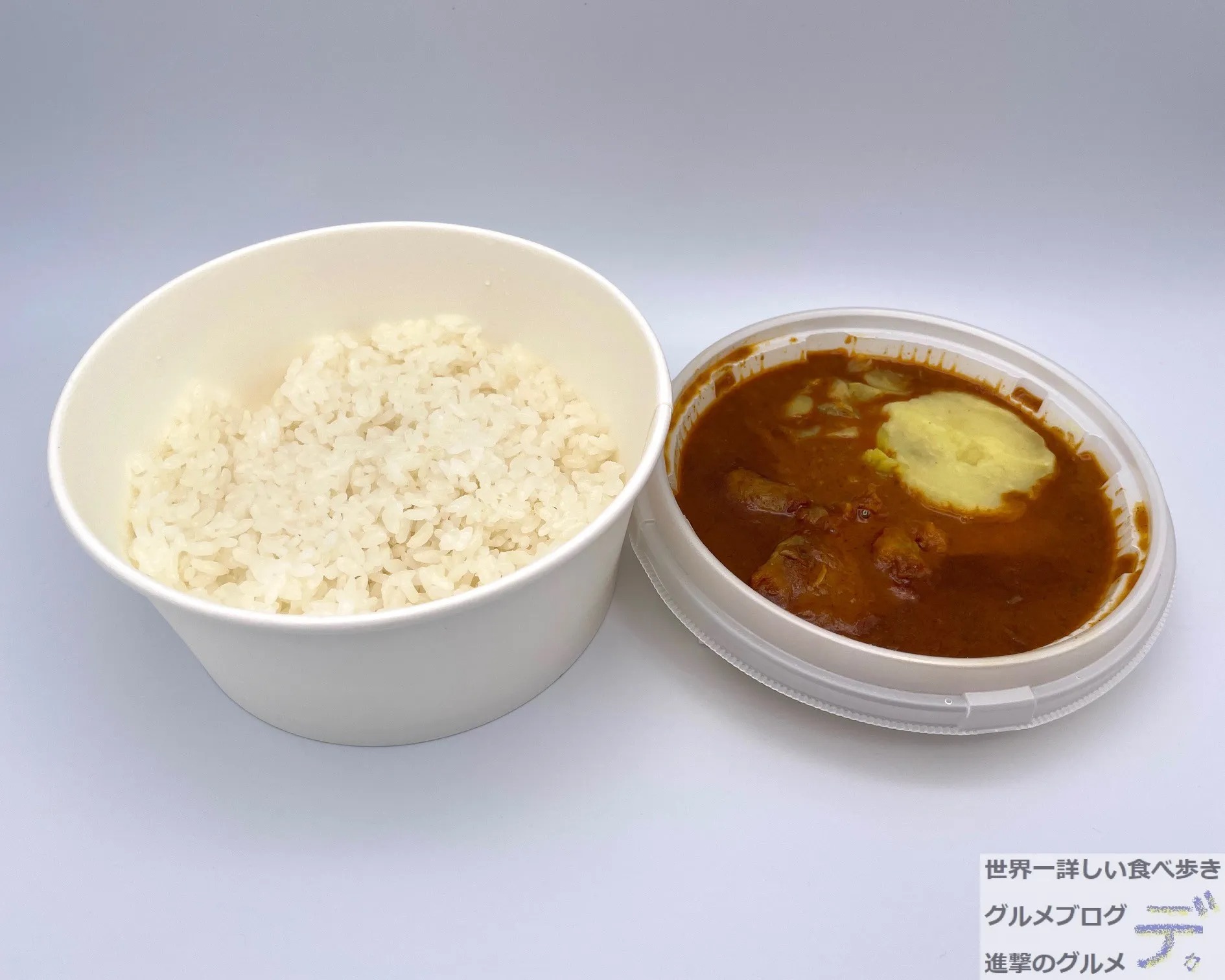 セブン新商品 ナイルレストラン監修 ナイルチキンカレー を実食レポ 進撃のグルメ Yahoo Japan クリエイターズプログラム