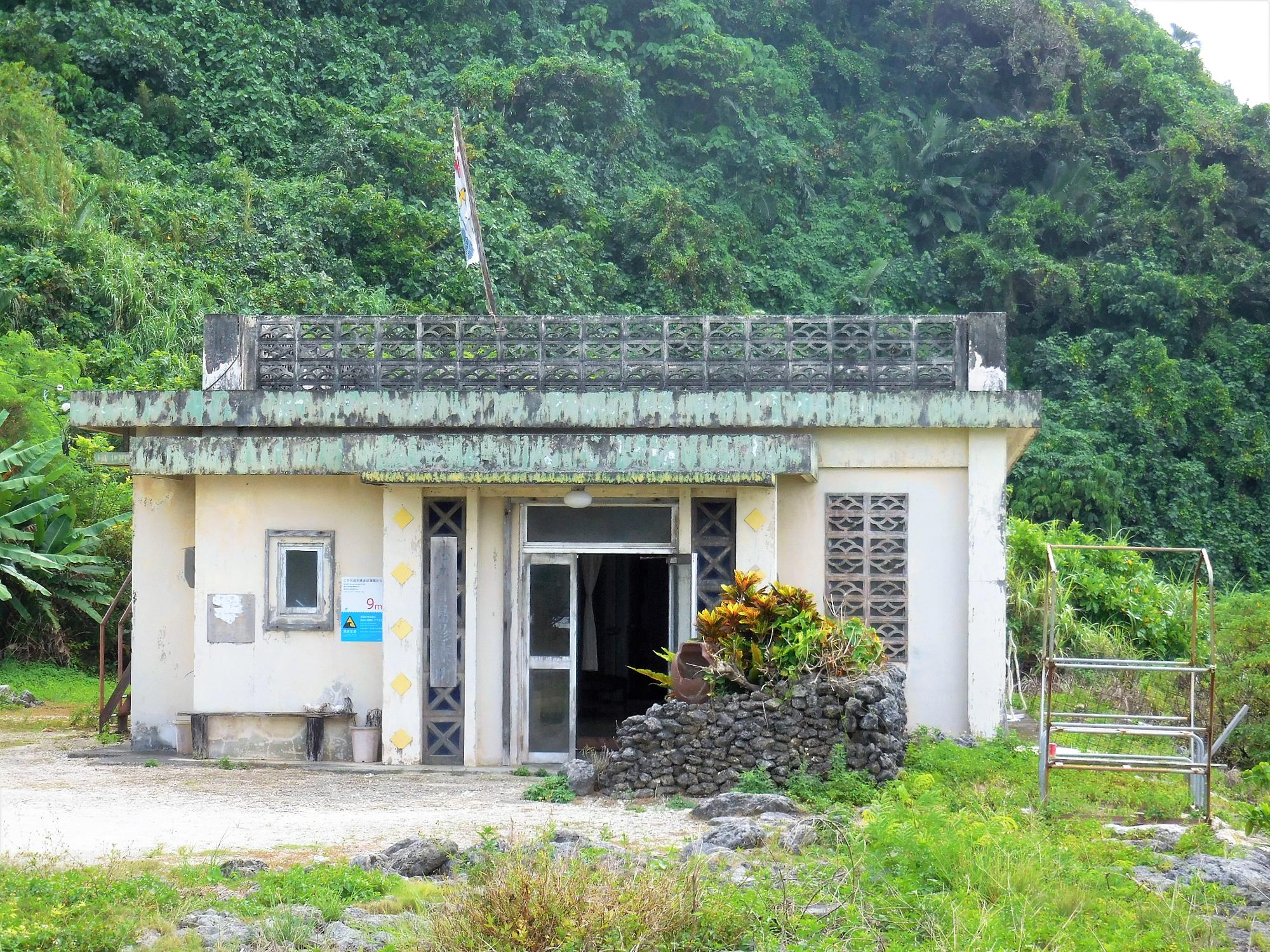 沖縄県与那国島にある「Dr.コトー診療所」(2019年7月撮影)