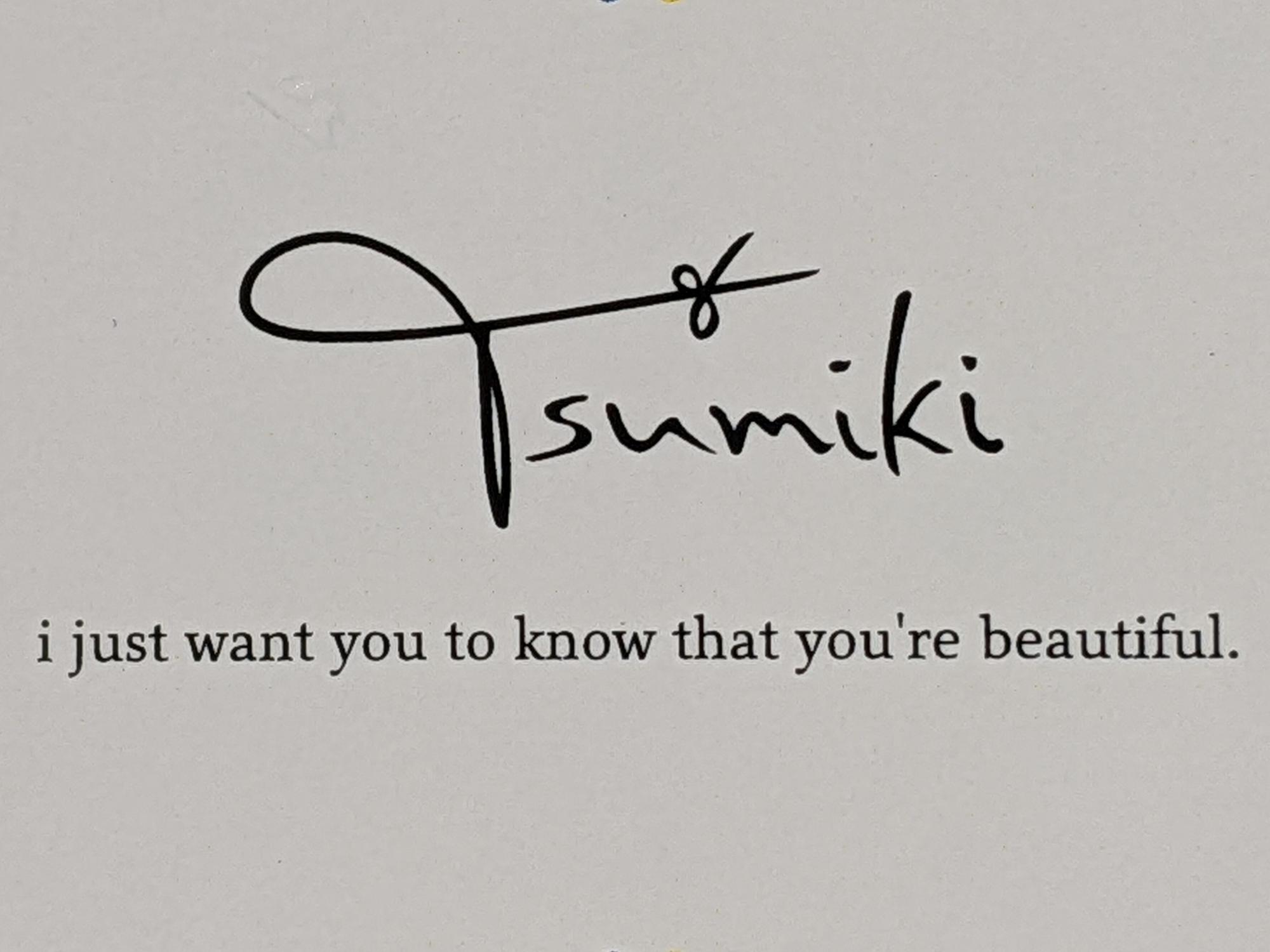 「Tsumiki」のロゴ
