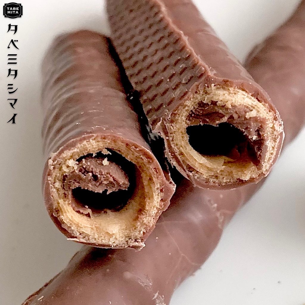 HERSHEY'S「ハーシー チョコロール クッキー＆クリーム／ヘーゼルナッツクリーム」実食レビュー - タベテミタヨシマイ | Yahoo!  JAPAN クリエイターズプログラム