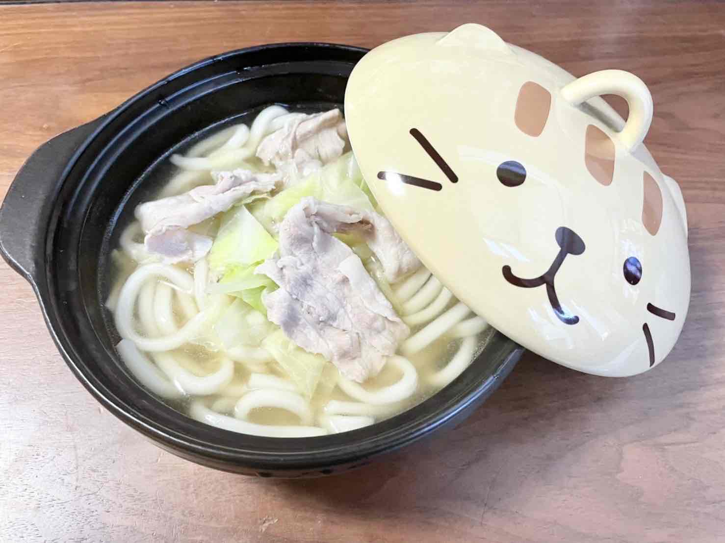 「ねこ鍋うどん」(550円)