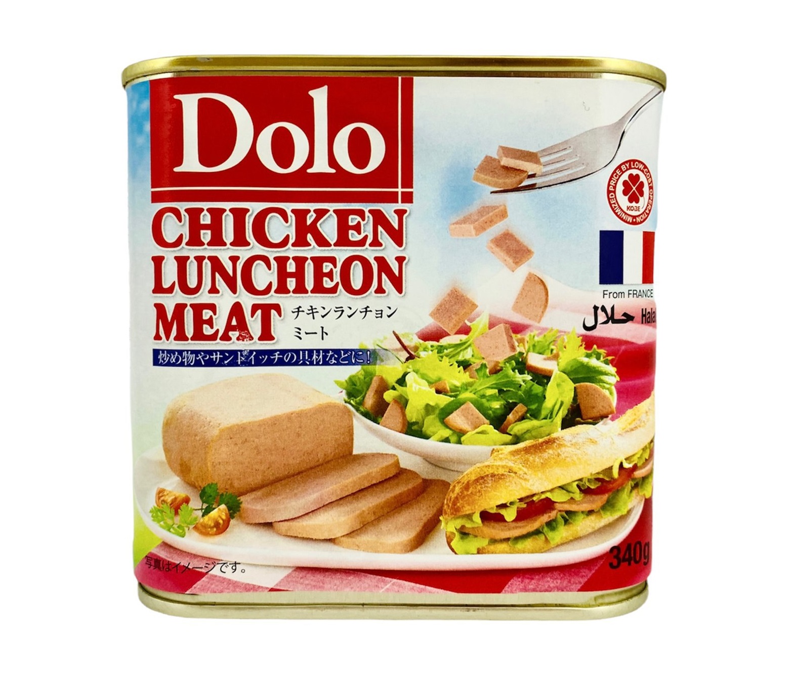 Dolo Chicken Luncheon Meat