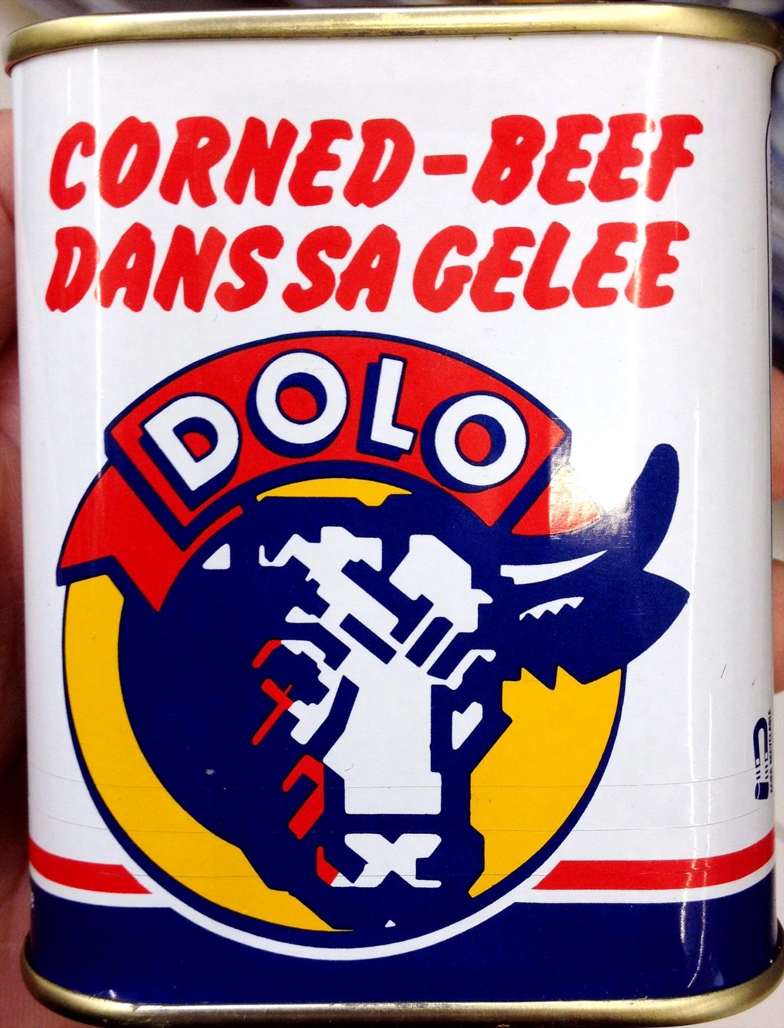 Corned-Beef Dans sa Gelée 出典:world.openfoodfacts.org