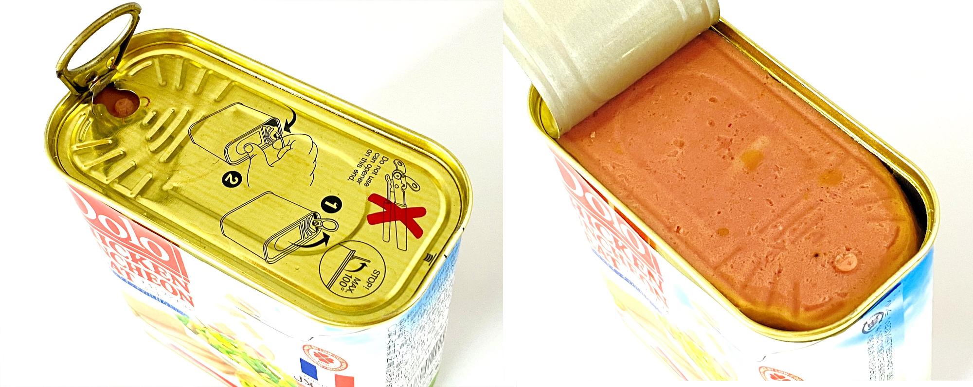 Do not use can opener on this end. 缶切りを使用しないでください。