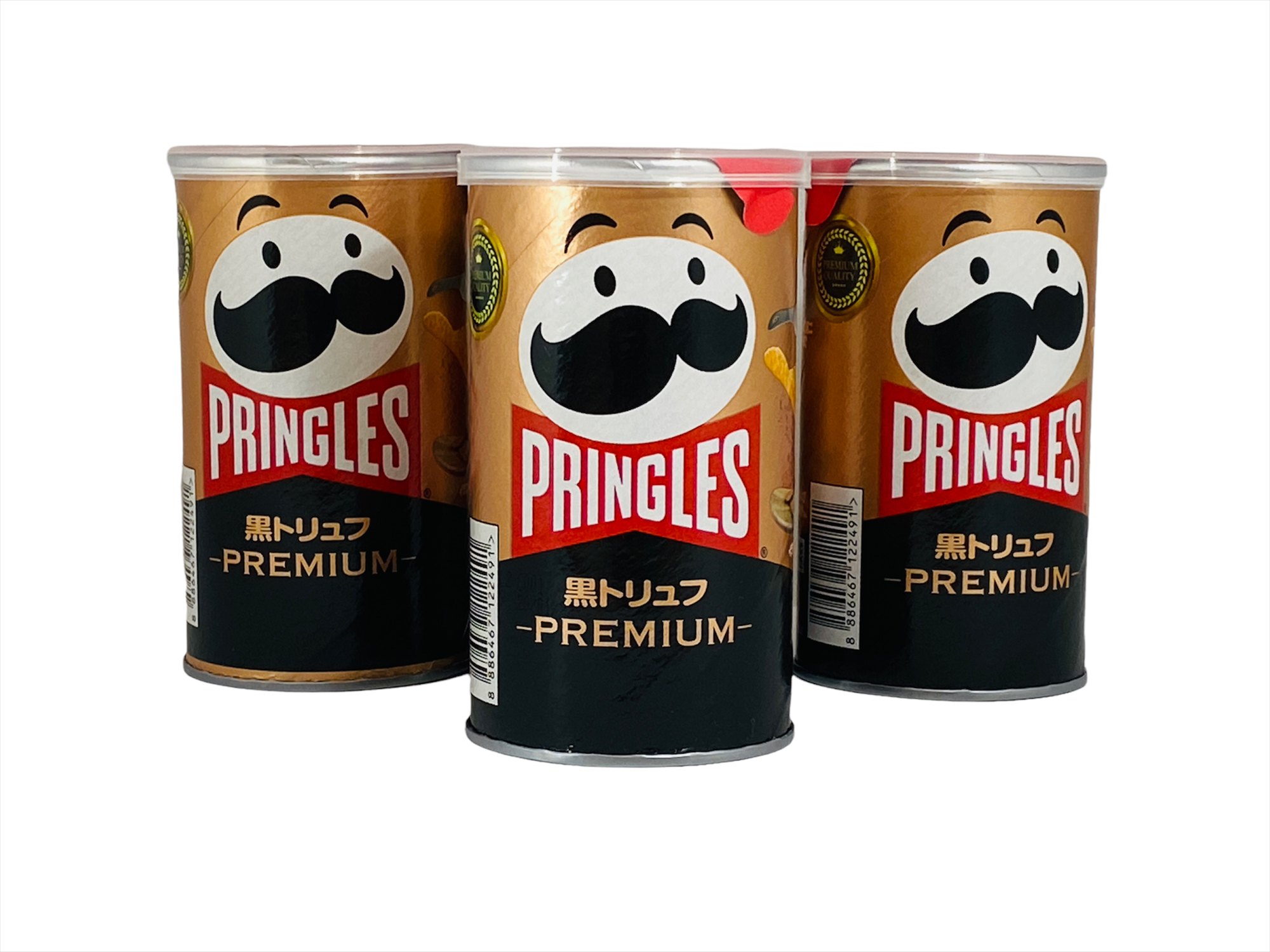 Pringles 黒トリュフ Premium