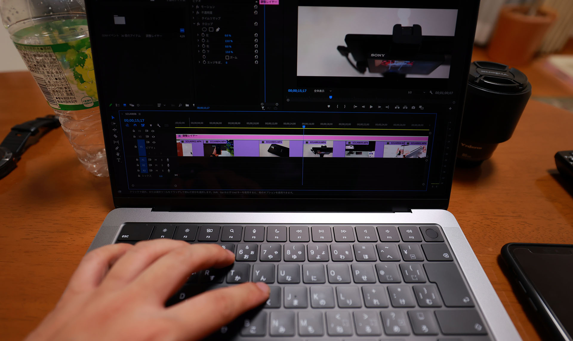  MacBook Pro14インチで動画編集