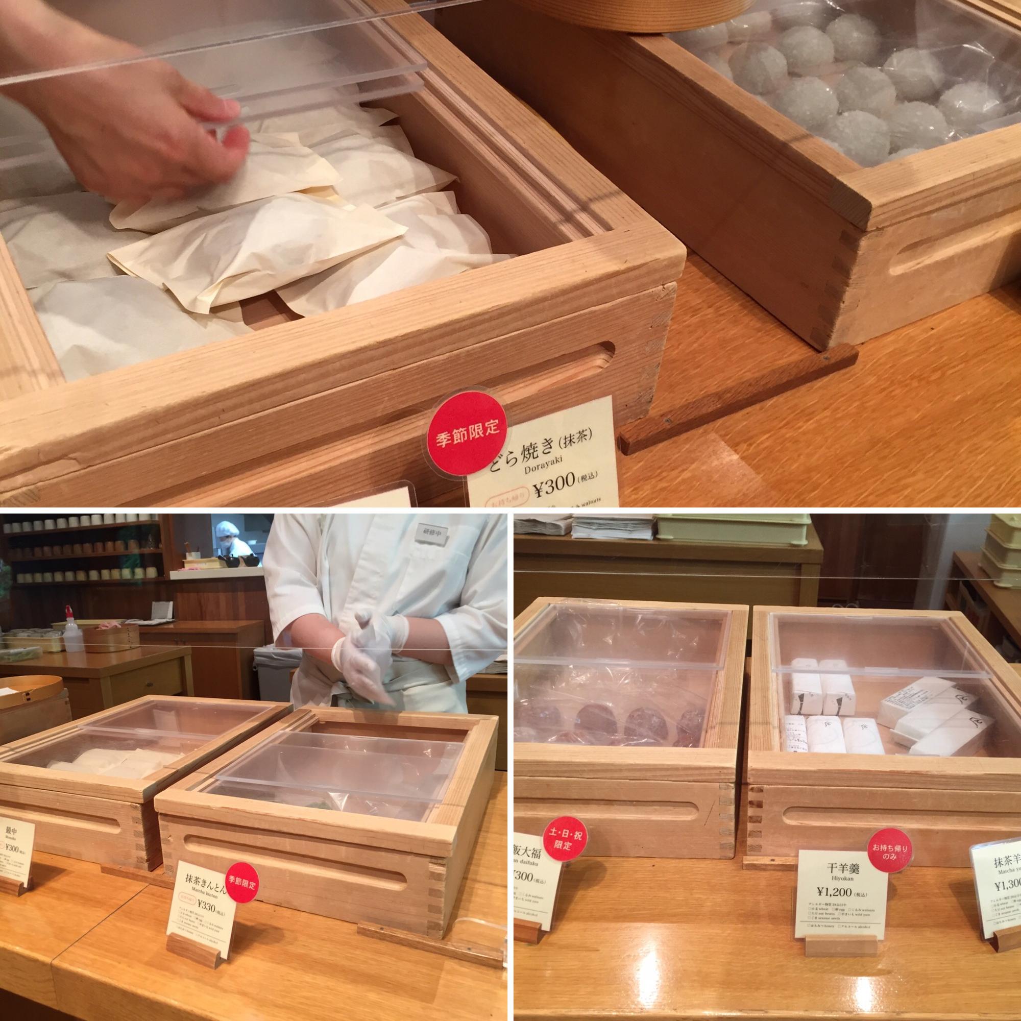 さわらの木箱は昔ならではの和菓子屋さんの雰囲気です。