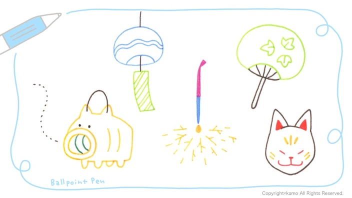 ボールペンで簡単 かわいい 5ステップで描ける 日本の夏 イラスト カモ Yahoo Japan クリエイターズプログラム