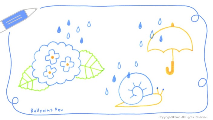 ボールペンで簡単 かわいい 梅雨 イラスト 3選 アジサイ カタツムリ カサ カモ Yahoo Japan クリエイターズプログラム