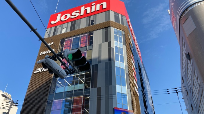 大阪市浪速区 充実した家電が揃う 11月5日 Joshin ジョーシン 日本橋店さんがオープン ゆっか Yahoo Japan クリエイターズプログラム